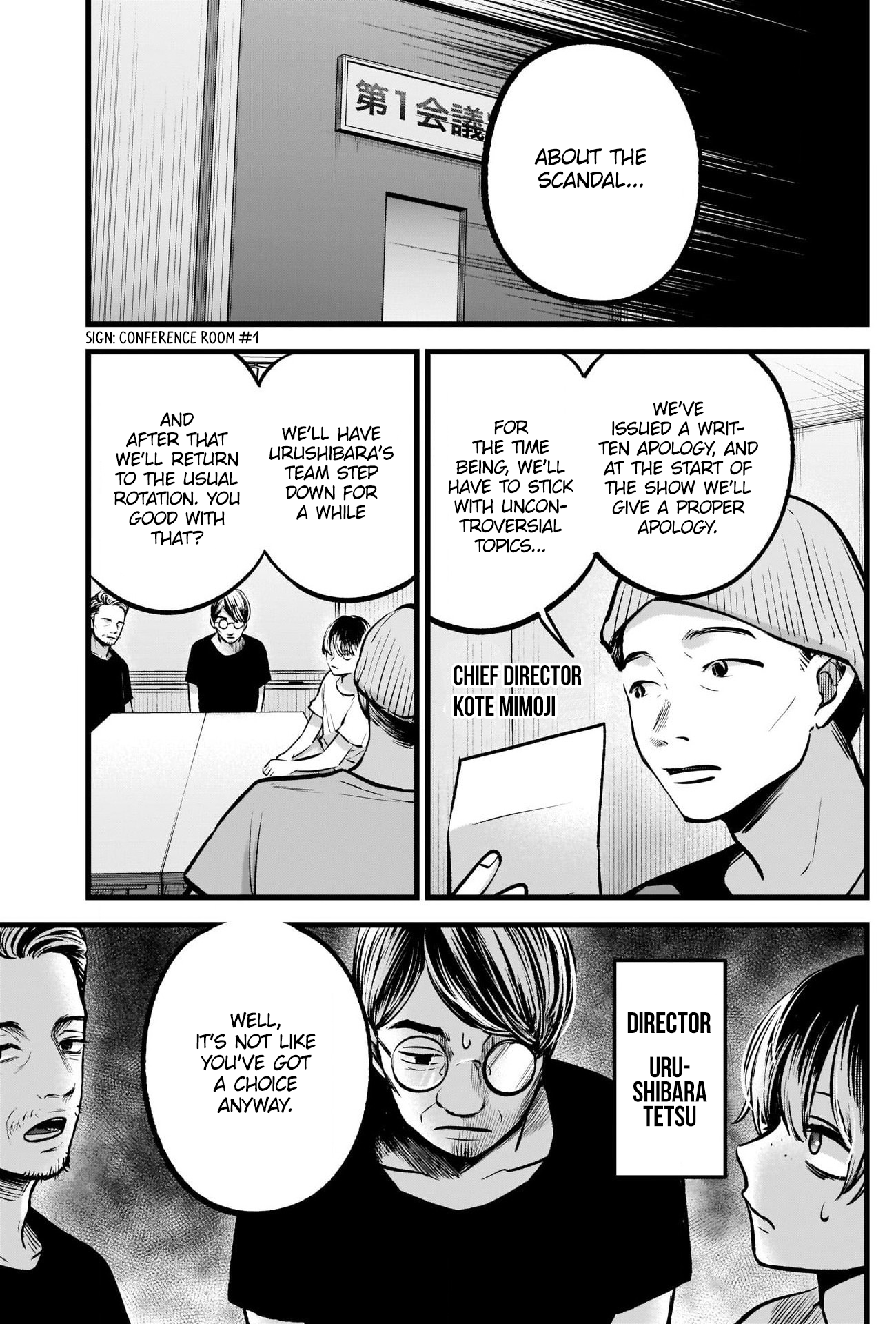 Read Oshi no Ko En Manga Online