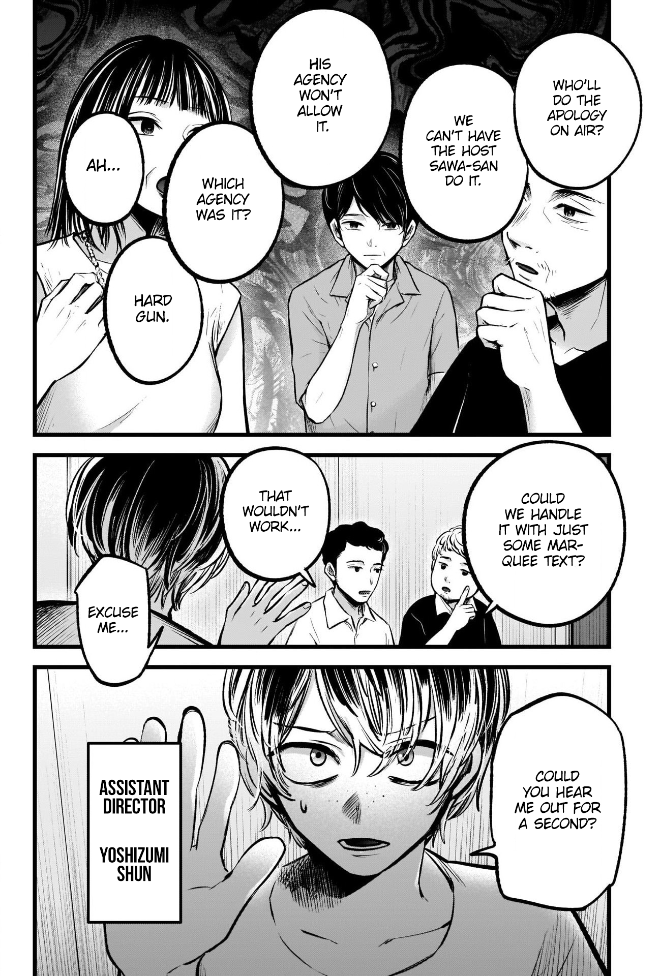 Read Oshi no Ko En Manga Online