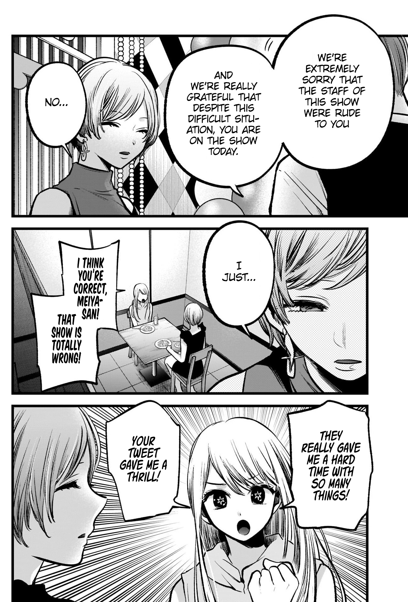 Read Oshi no Ko En Manga Online