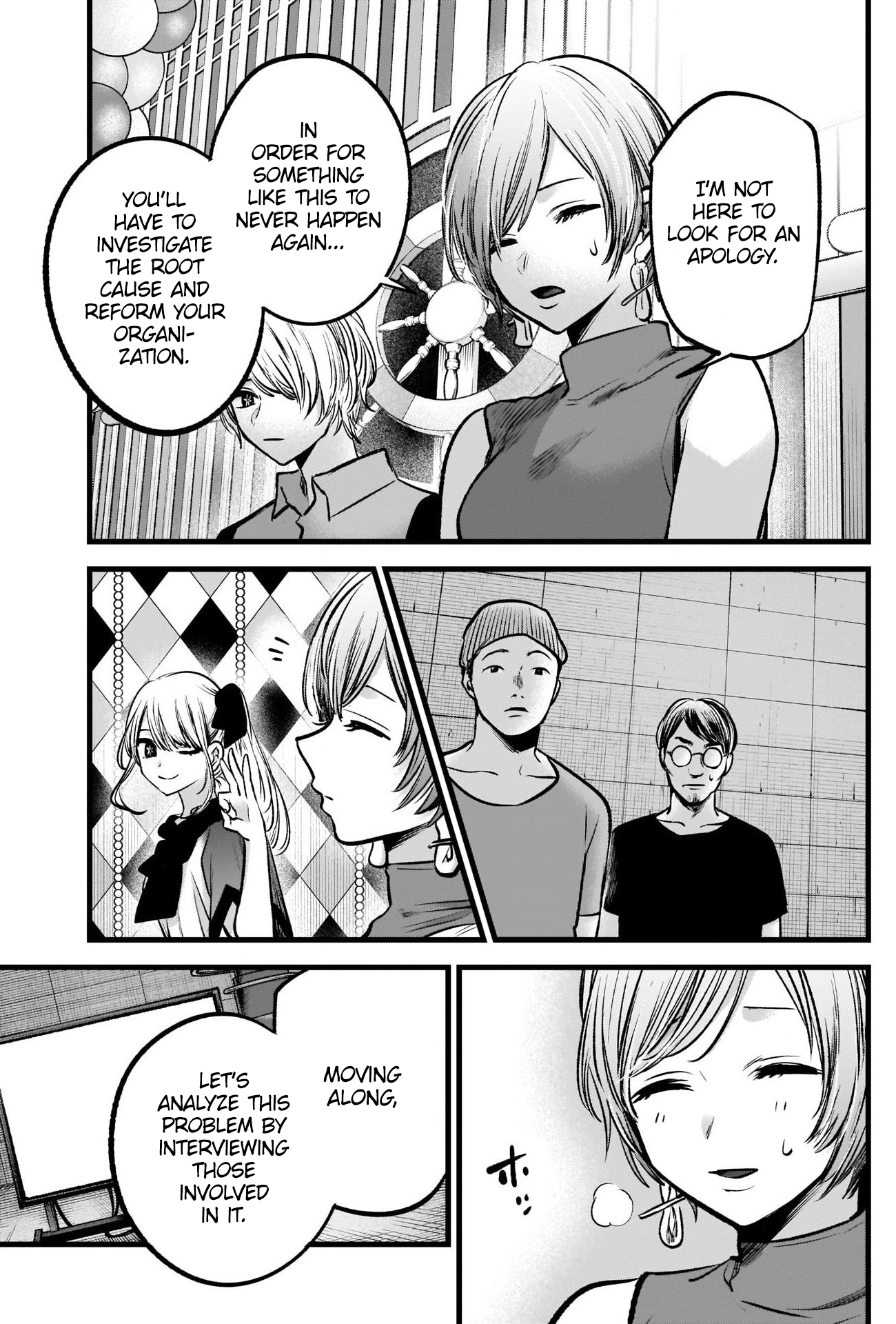 Read Oshi no Ko En Manga Online