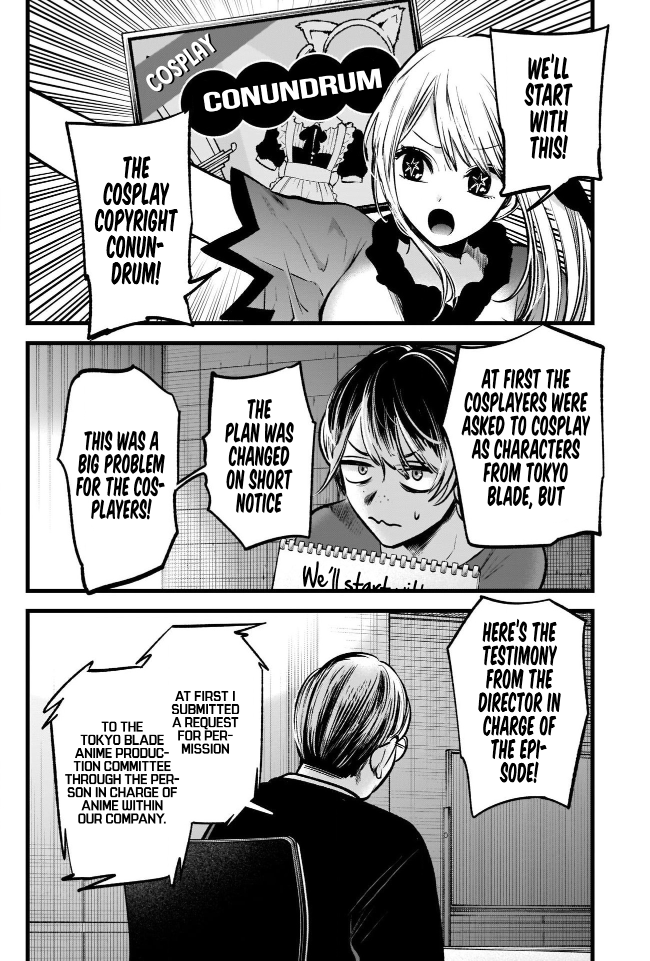 Read Oshi no Ko En Manga Online