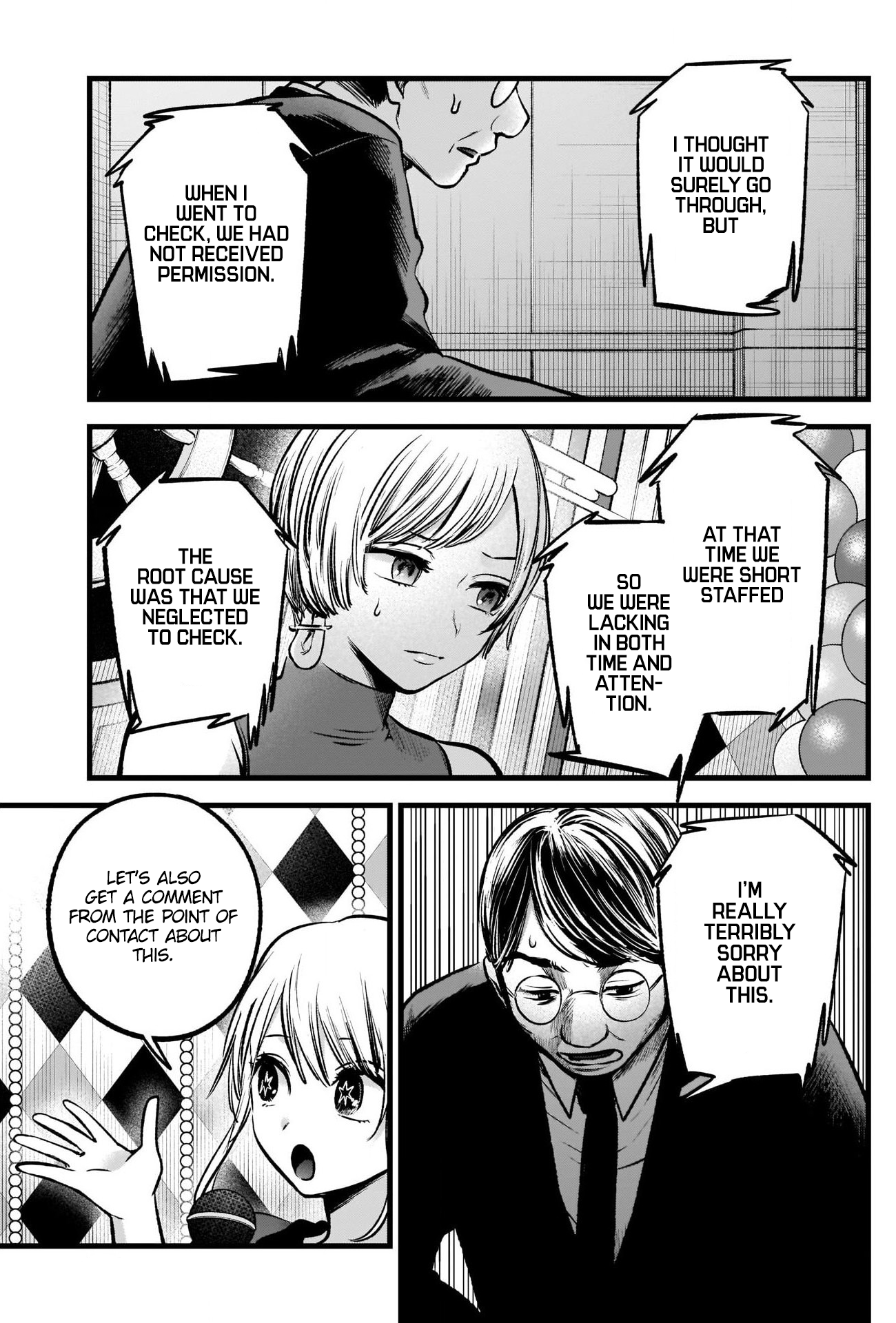 Read Oshi no Ko En Manga Online