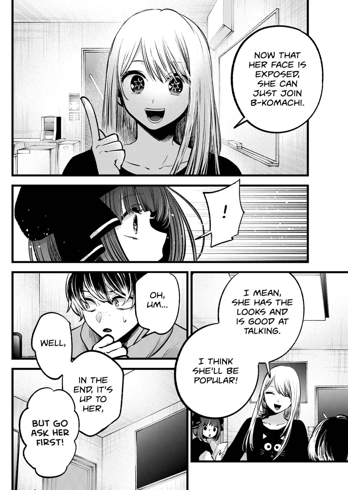 Read Oshi no Ko En Manga Online