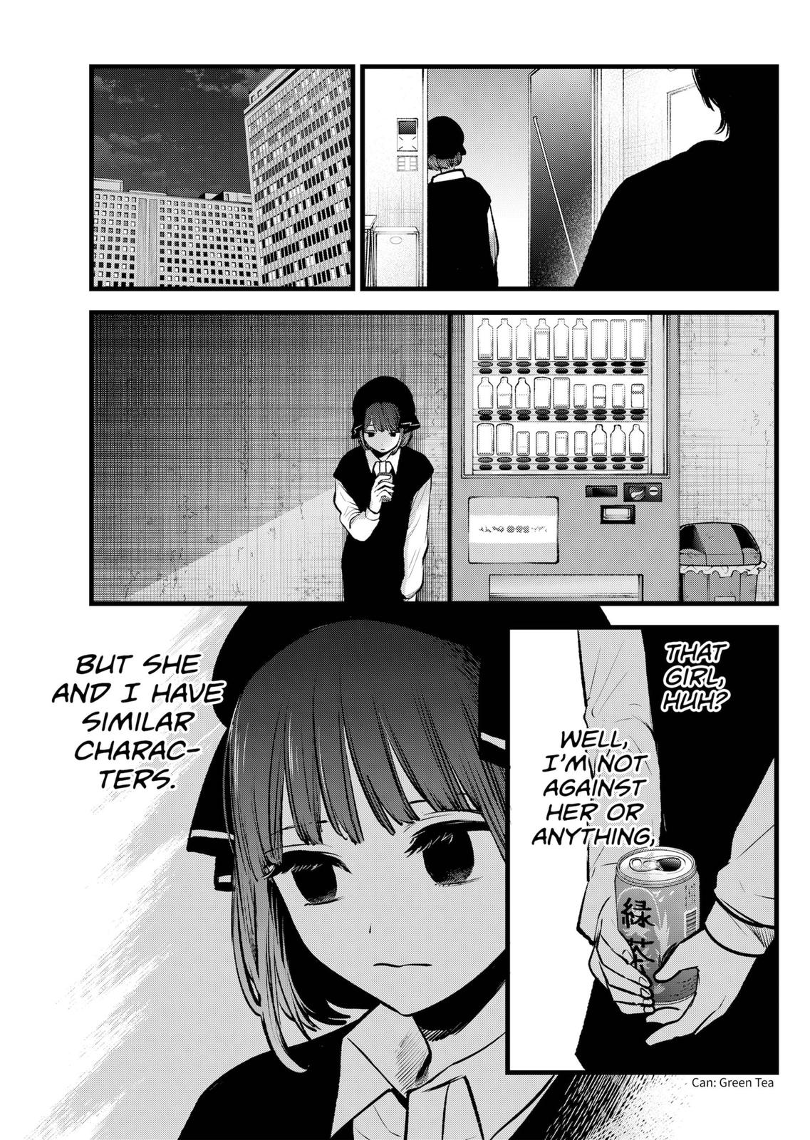 Read Oshi no Ko En Manga Online