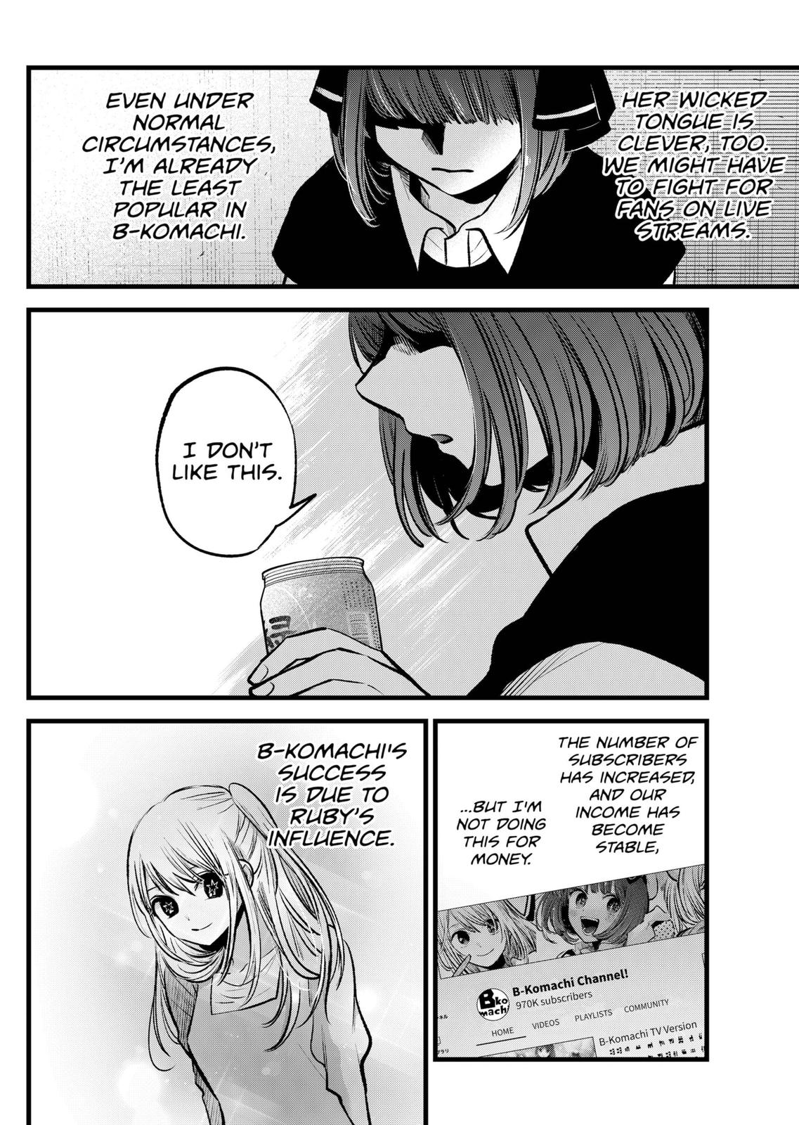 Read Oshi no Ko En Manga Online