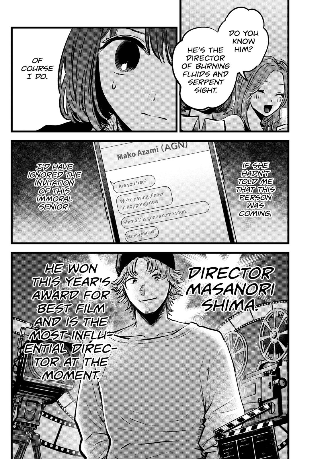 Read Oshi no Ko En Manga Online