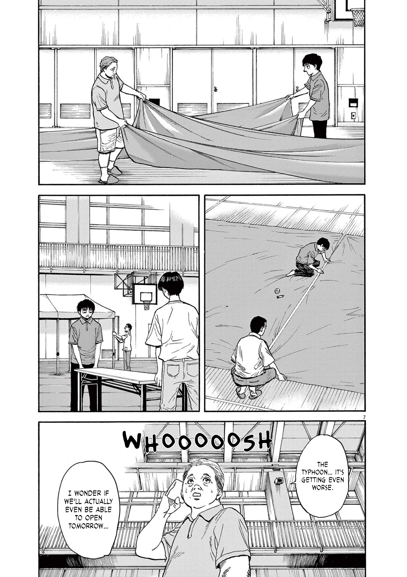 Read Robou No Fujii En Manga Online