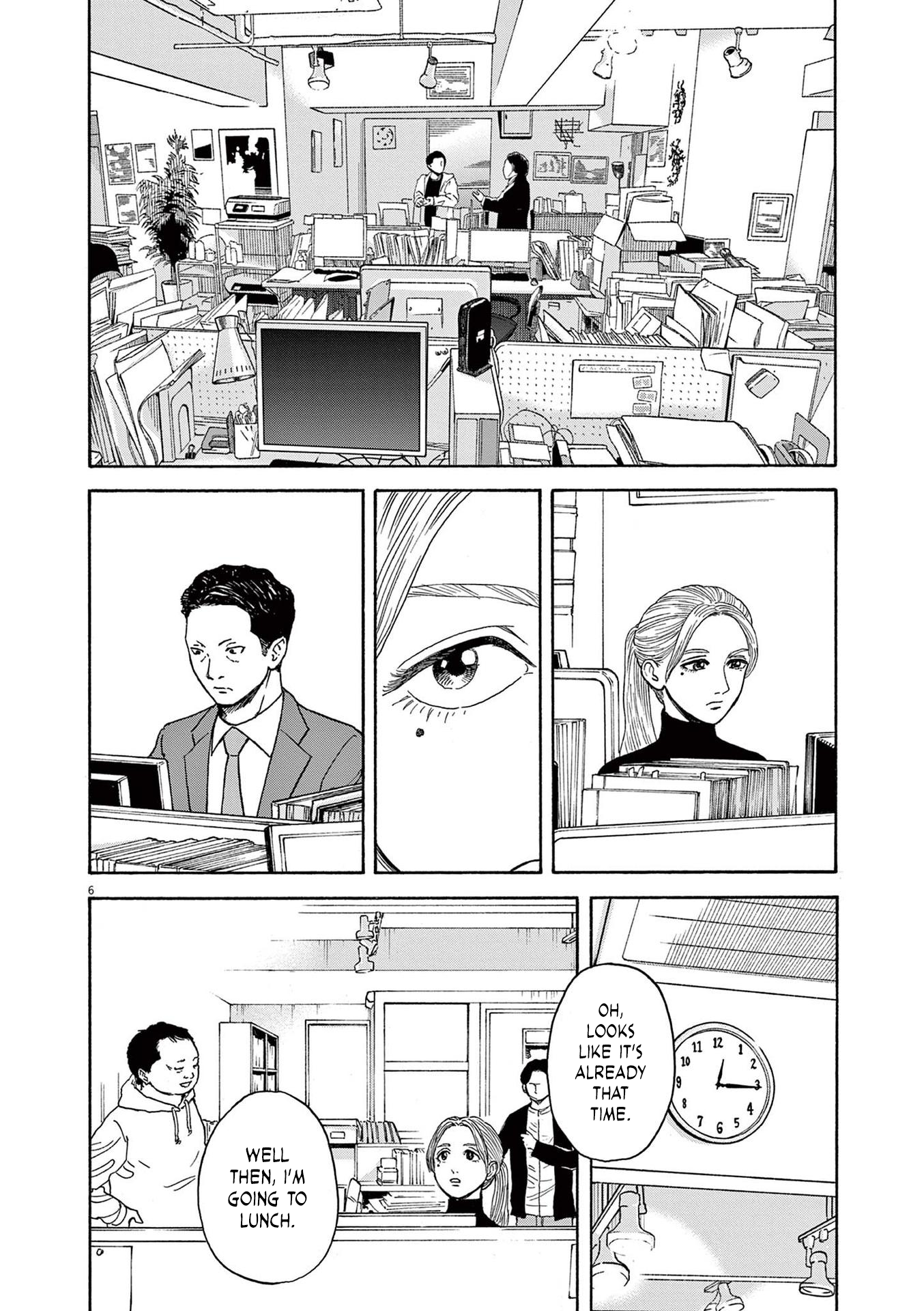 Read Robou No Fujii En Manga Online