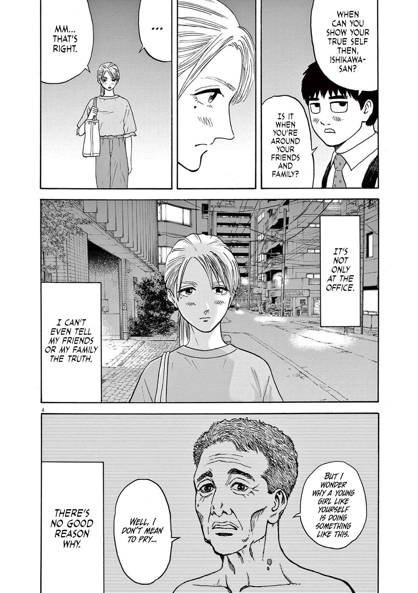 Read Robou No Fujii En Manga Online