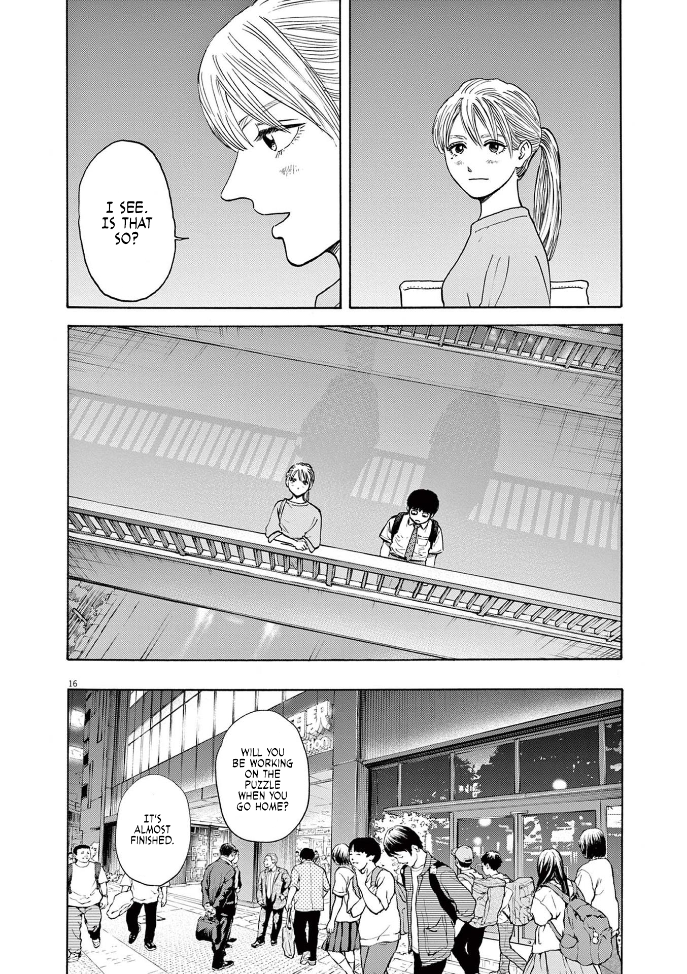 Read Robou No Fujii En Manga Online