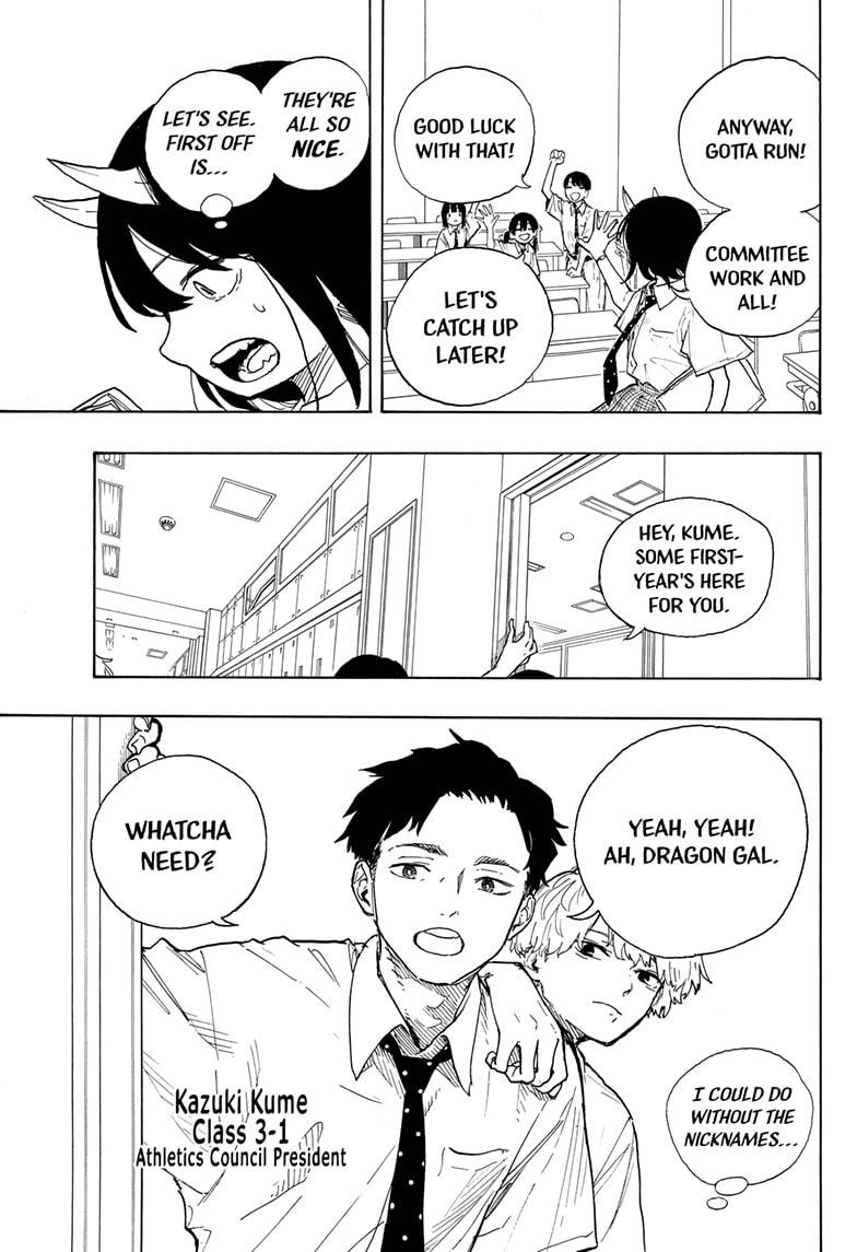 Read RuriDragon En Manga Online