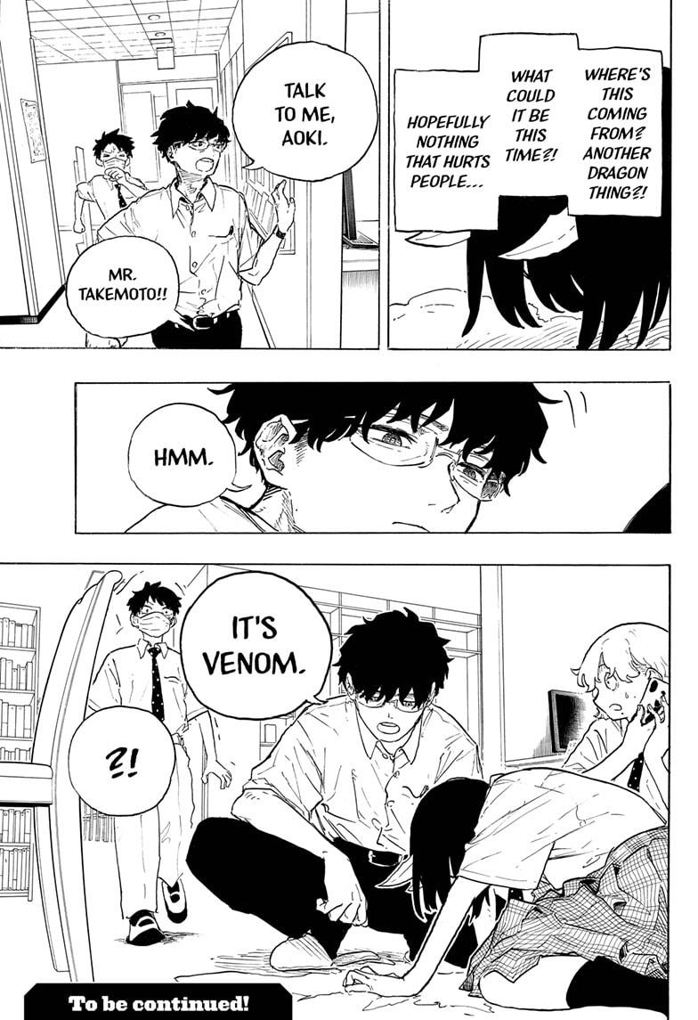 Read RuriDragon En Manga Online