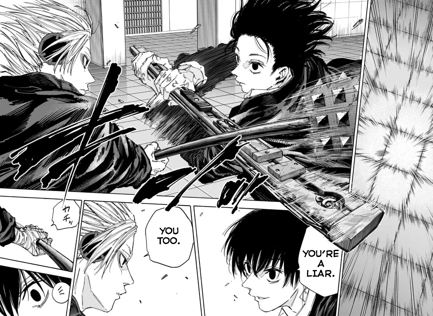Read Sakamoto Days En Manga Online