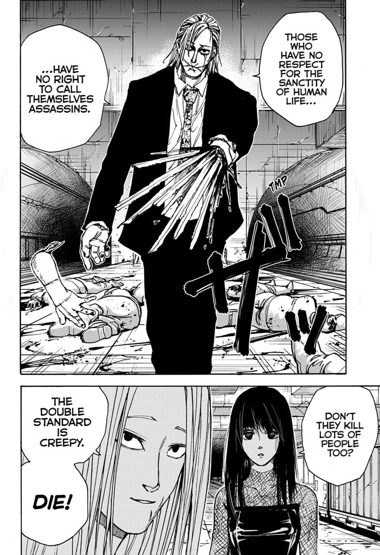 Read Sakamoto Days En Manga Online