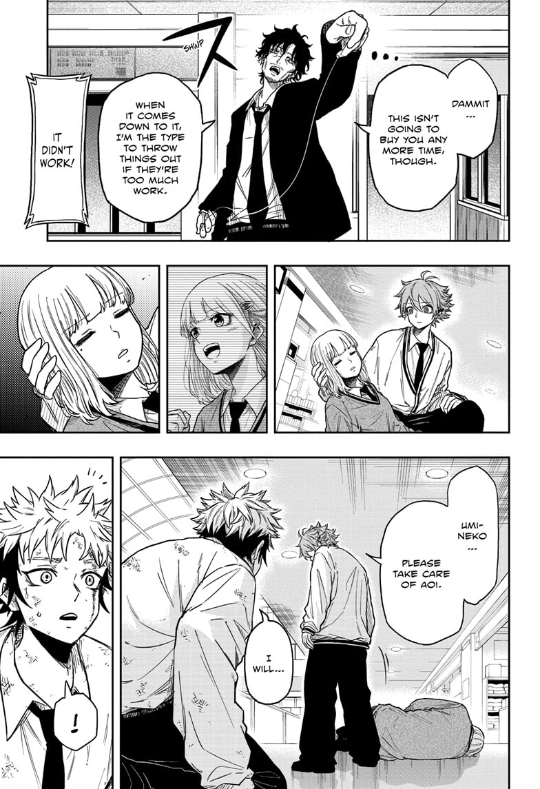 Read Shinobi Undercover En Manga Online