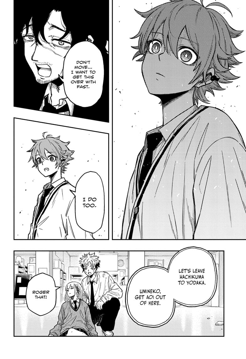 Read Shinobi Undercover En Manga Online