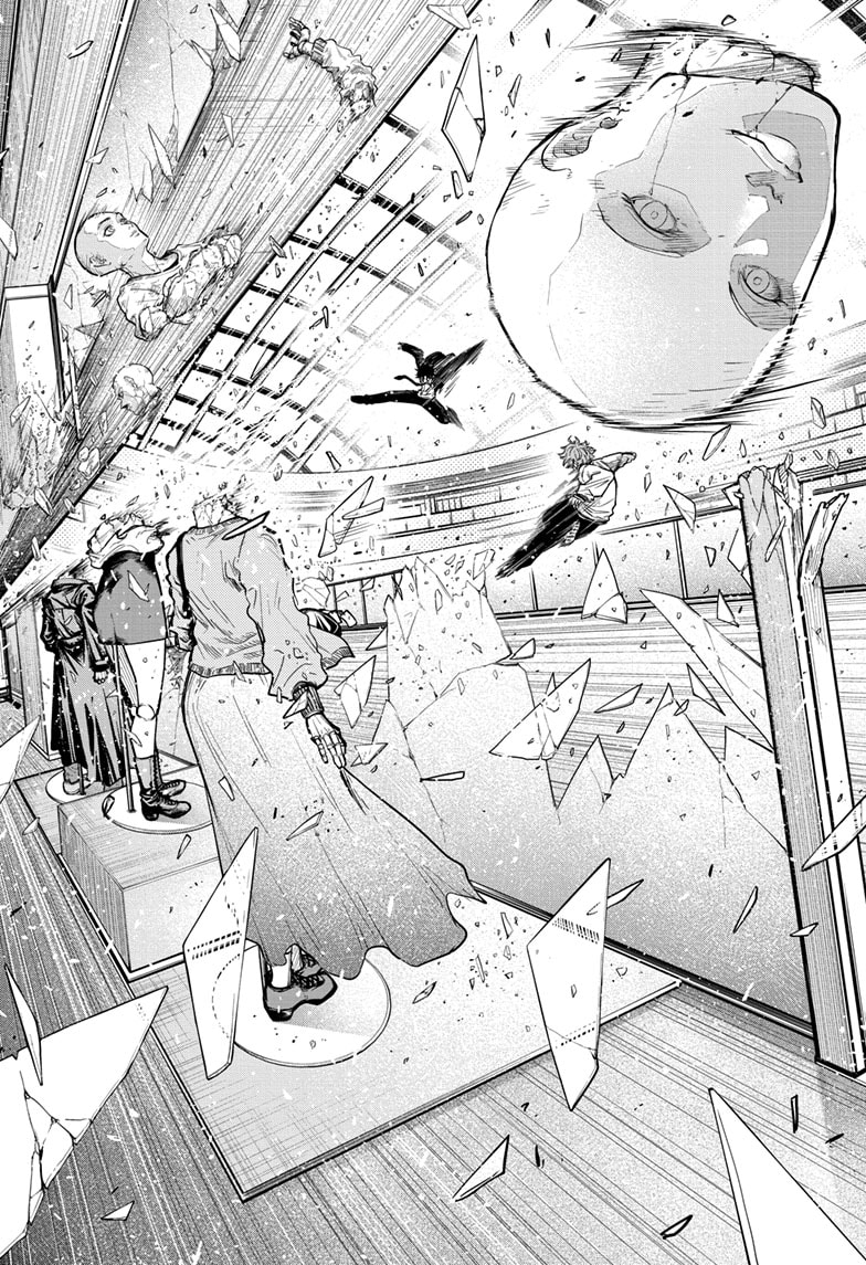Read Shinobi Undercover En Manga Online