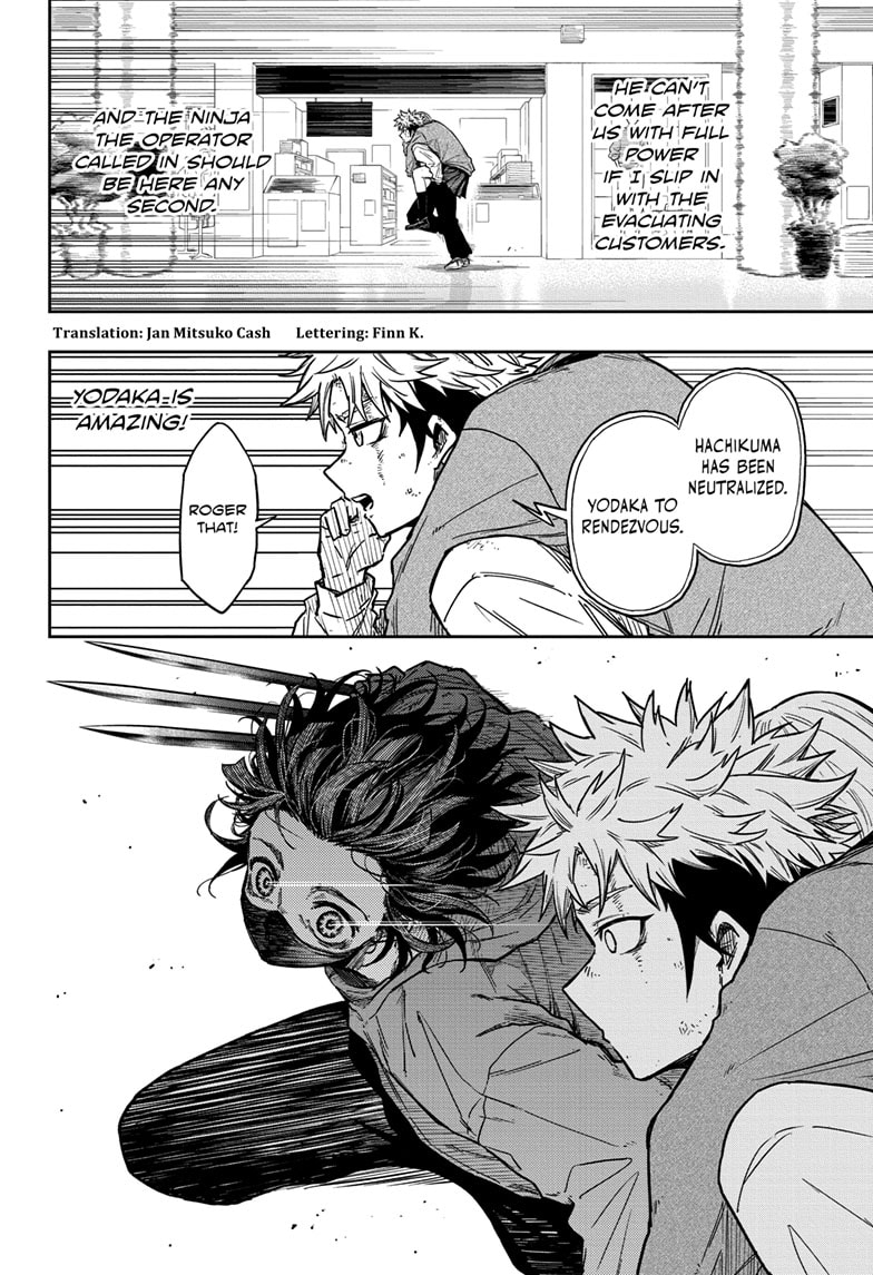 Read Shinobi Undercover En Manga Online