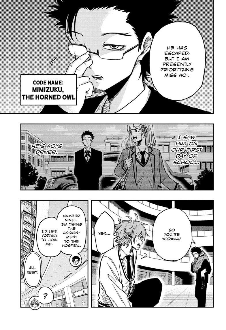 Read Shinobi Undercover En Manga Online