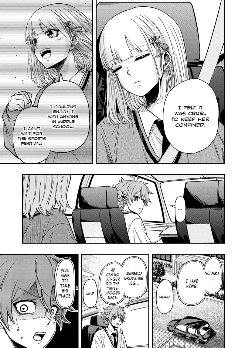 Read Shinobi Undercover En Manga Online