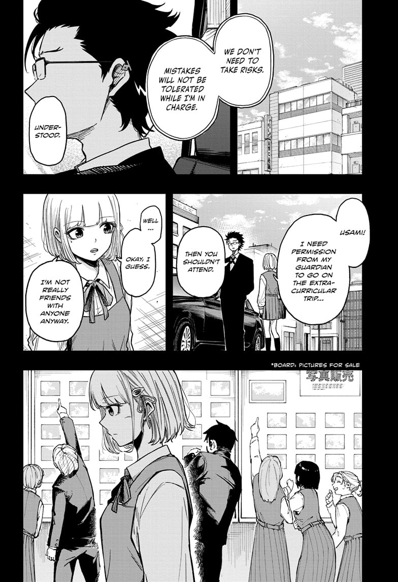 Read Shinobi Undercover En Manga Online