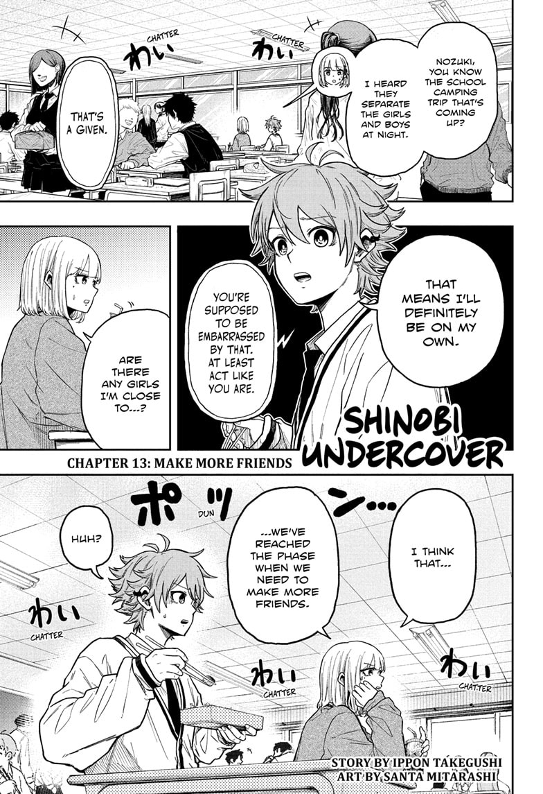Read Shinobi Undercover En Manga Online