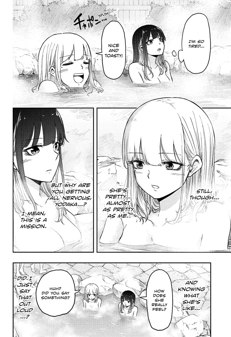Read Shinobi Undercover En Manga Online