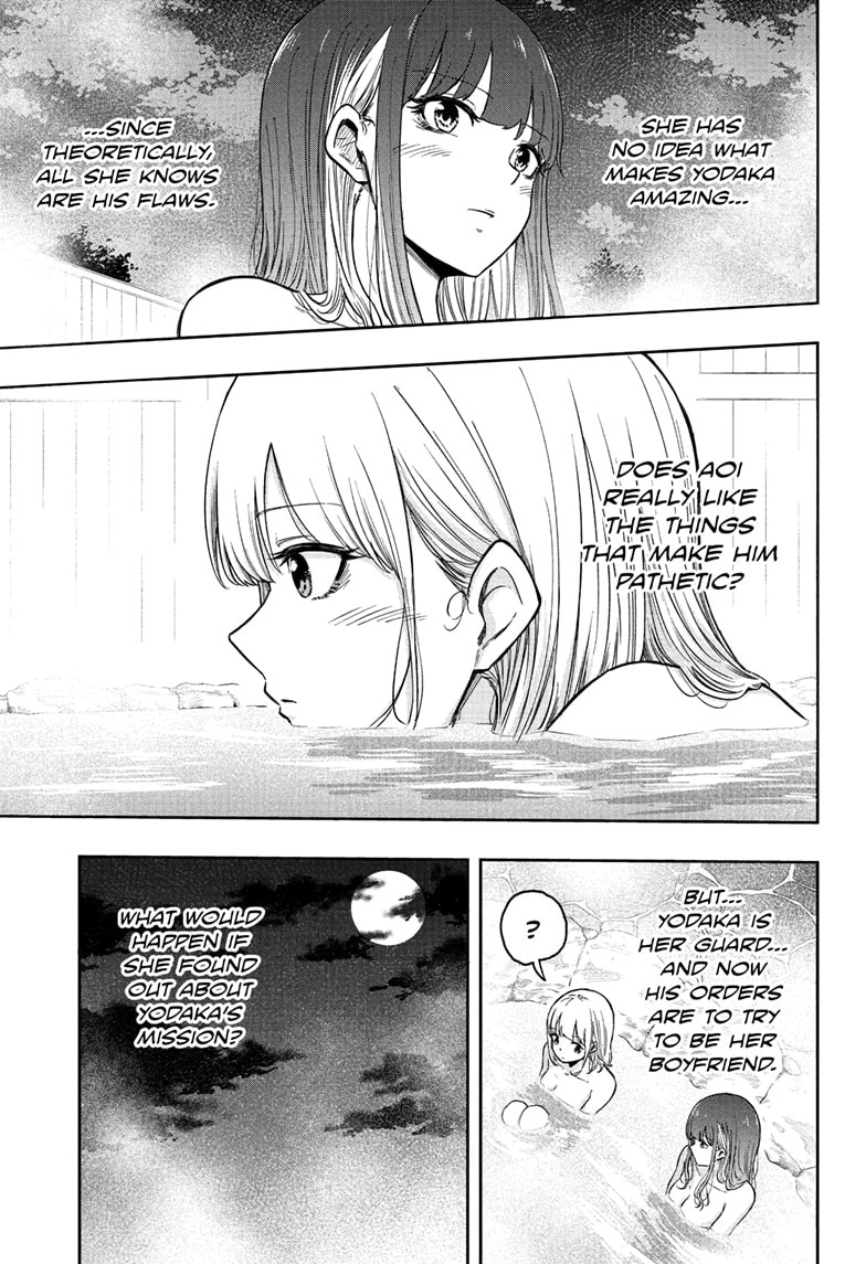 Read Shinobi Undercover En Manga Online