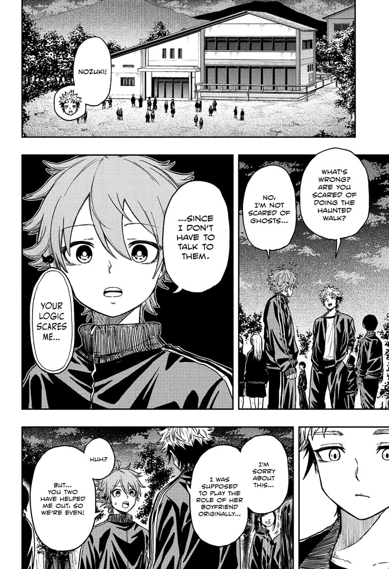 Read Shinobi Undercover En Manga Online