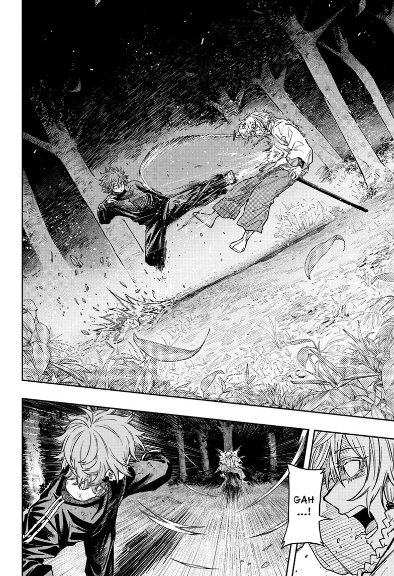 Read Shinobi Undercover En Manga Online