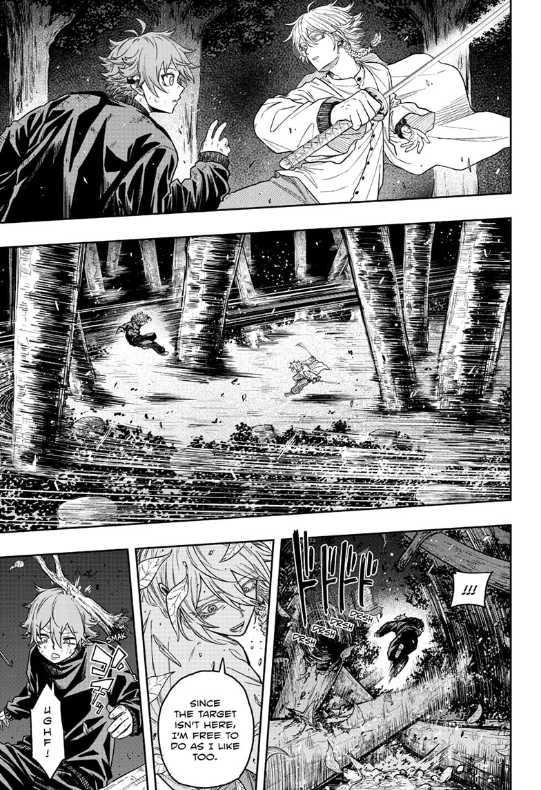 Read Shinobi Undercover En Manga Online