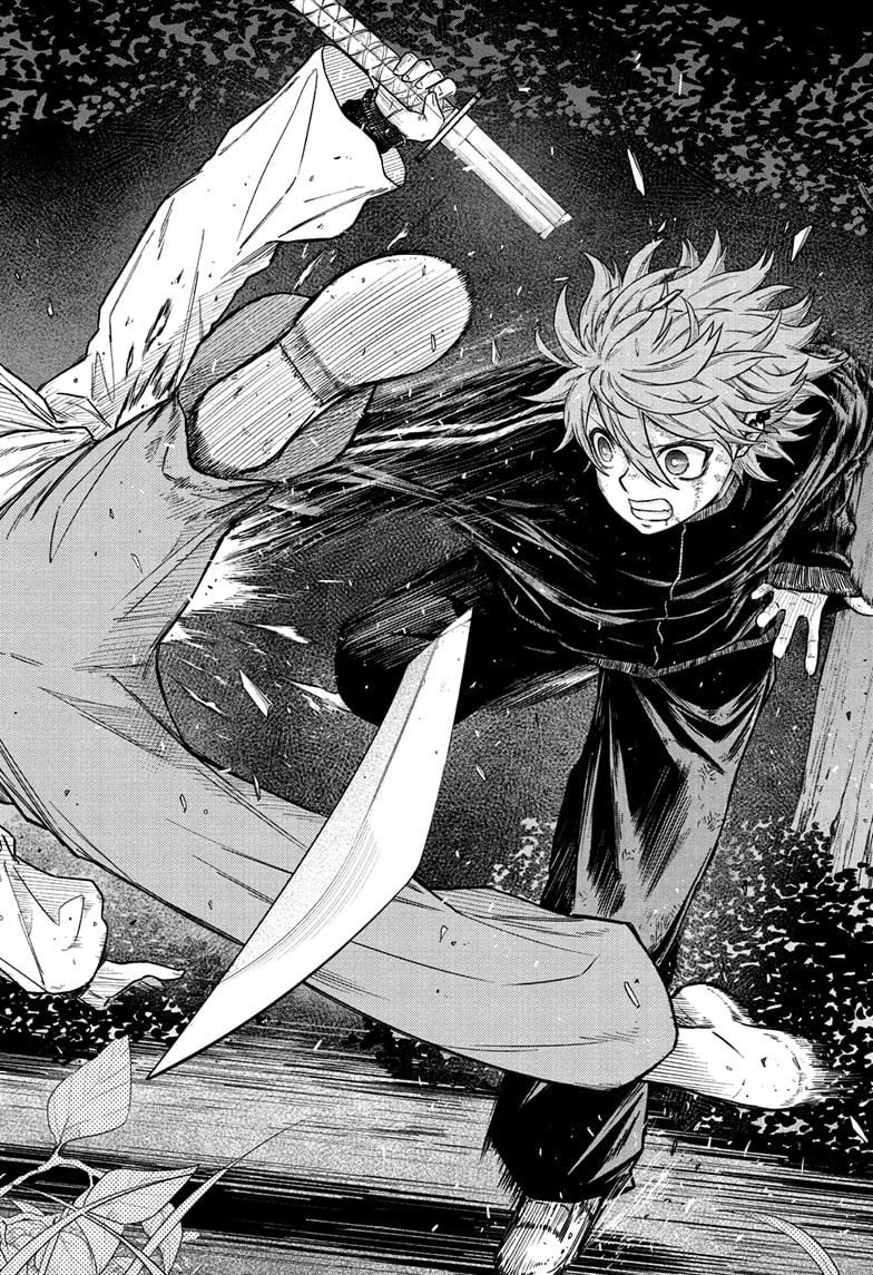 Read Shinobi Undercover En Manga Online