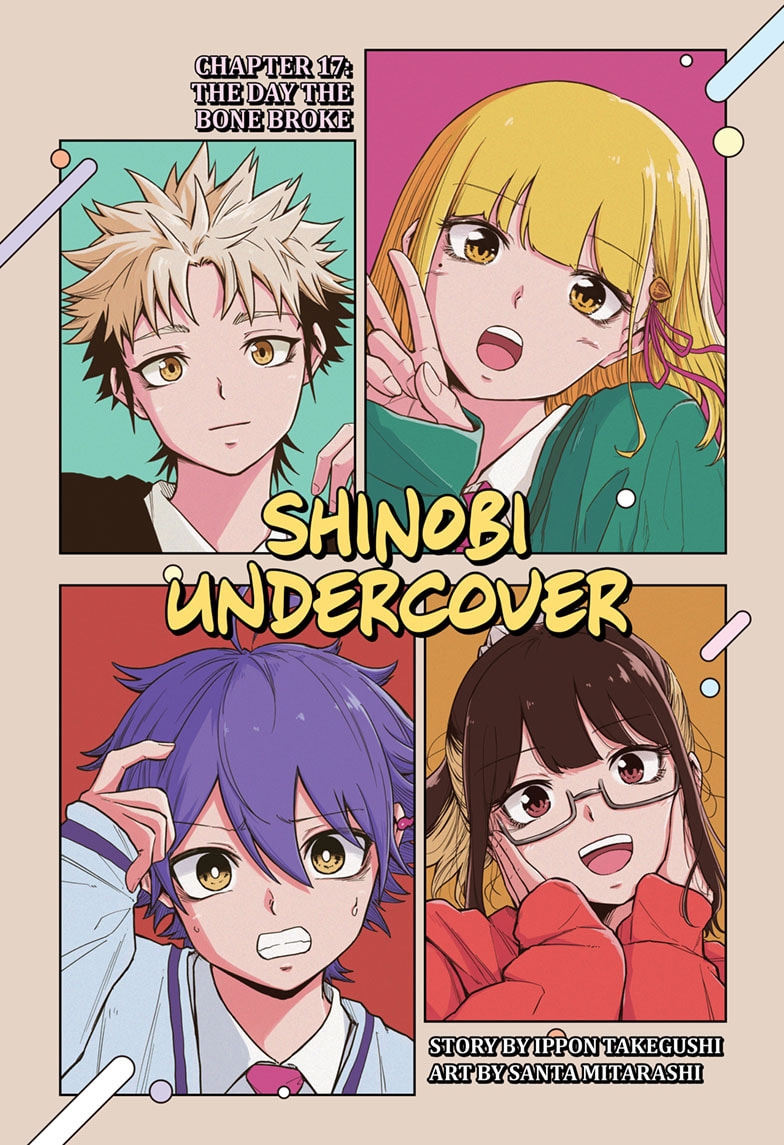 Read Shinobi Undercover En Manga Online