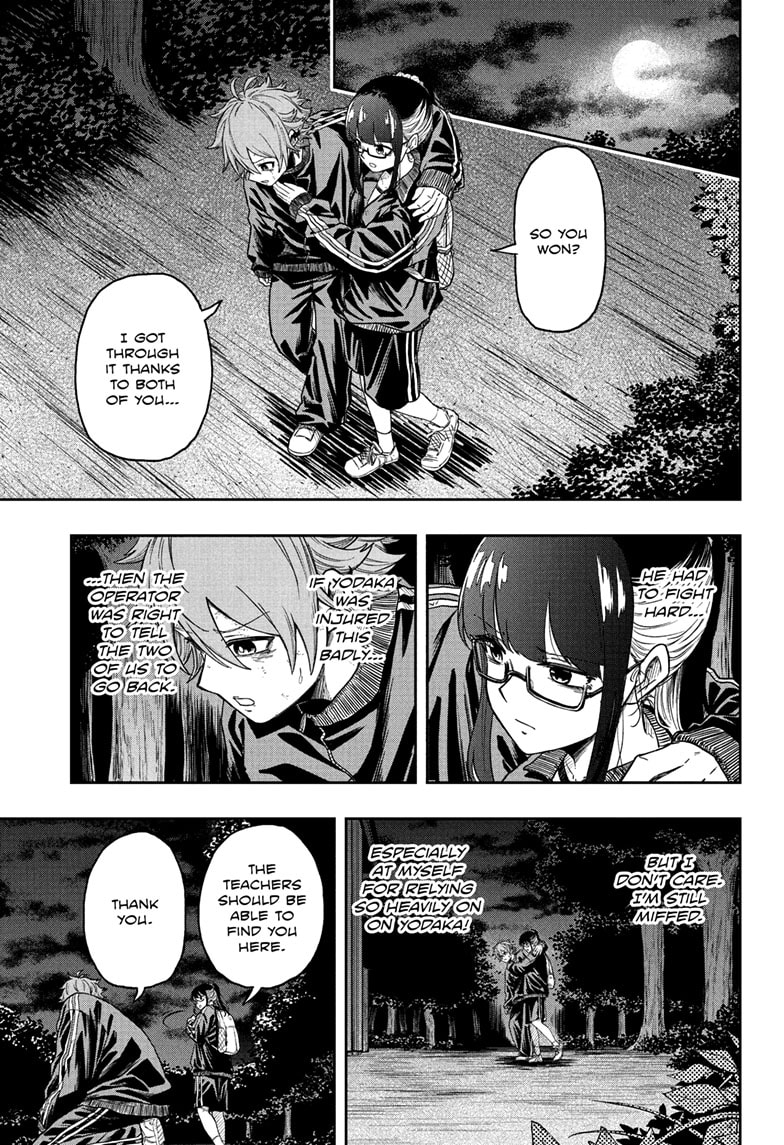 Read Shinobi Undercover En Manga Online