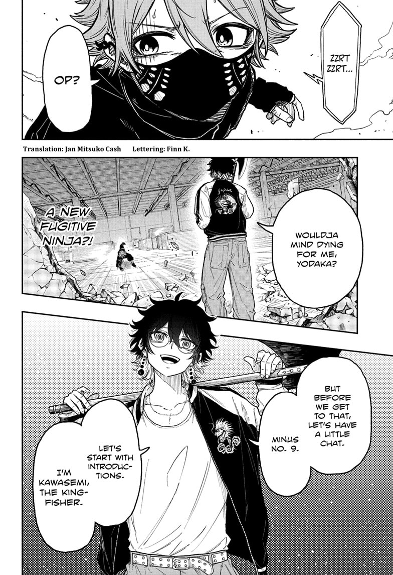 Read Shinobi Undercover En Manga Online