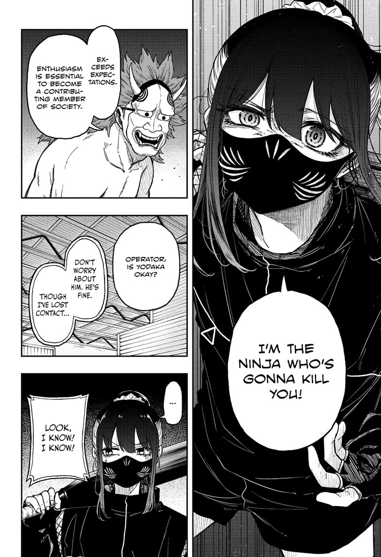 Read Shinobi Undercover En Manga Online