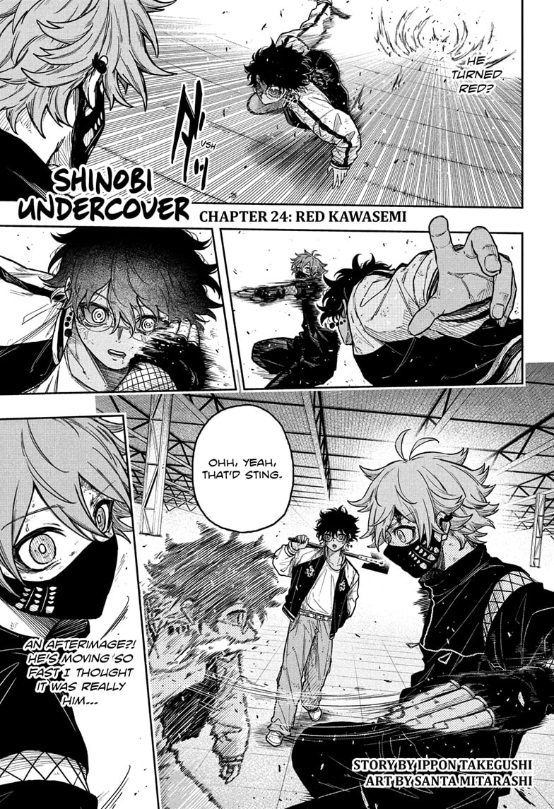 Read Shinobi Undercover En Manga Online