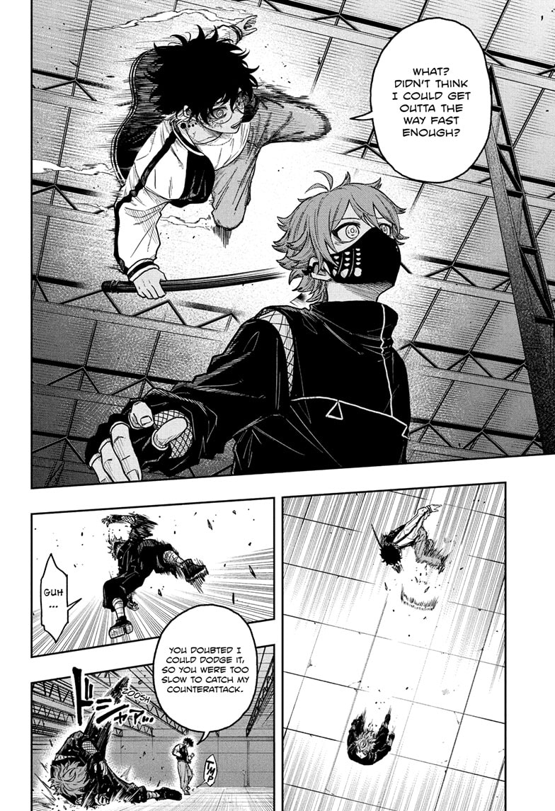 Read Shinobi Undercover En Manga Online