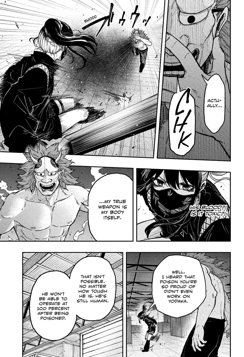 Read Shinobi Undercover En Manga Online