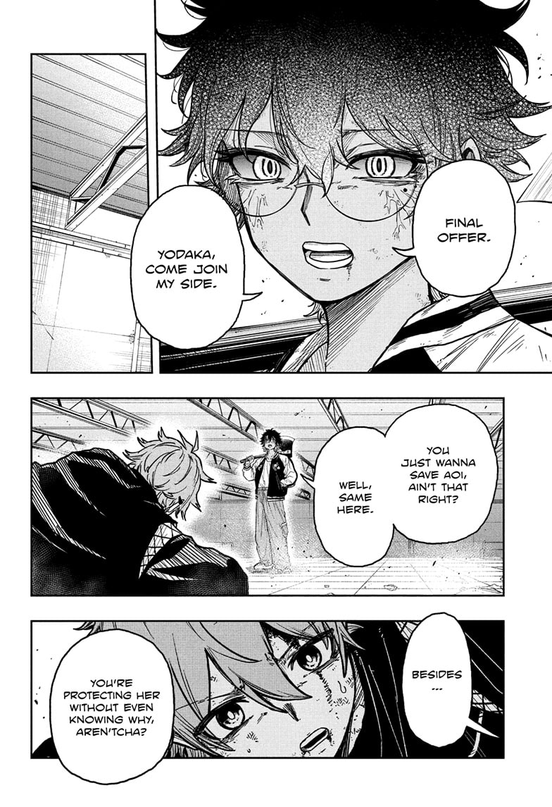 Read Shinobi Undercover En Manga Online
