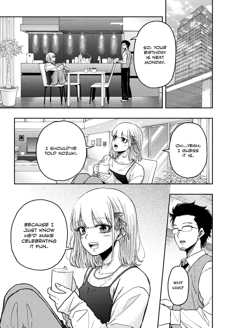 Read Shinobi Undercover En Manga Online