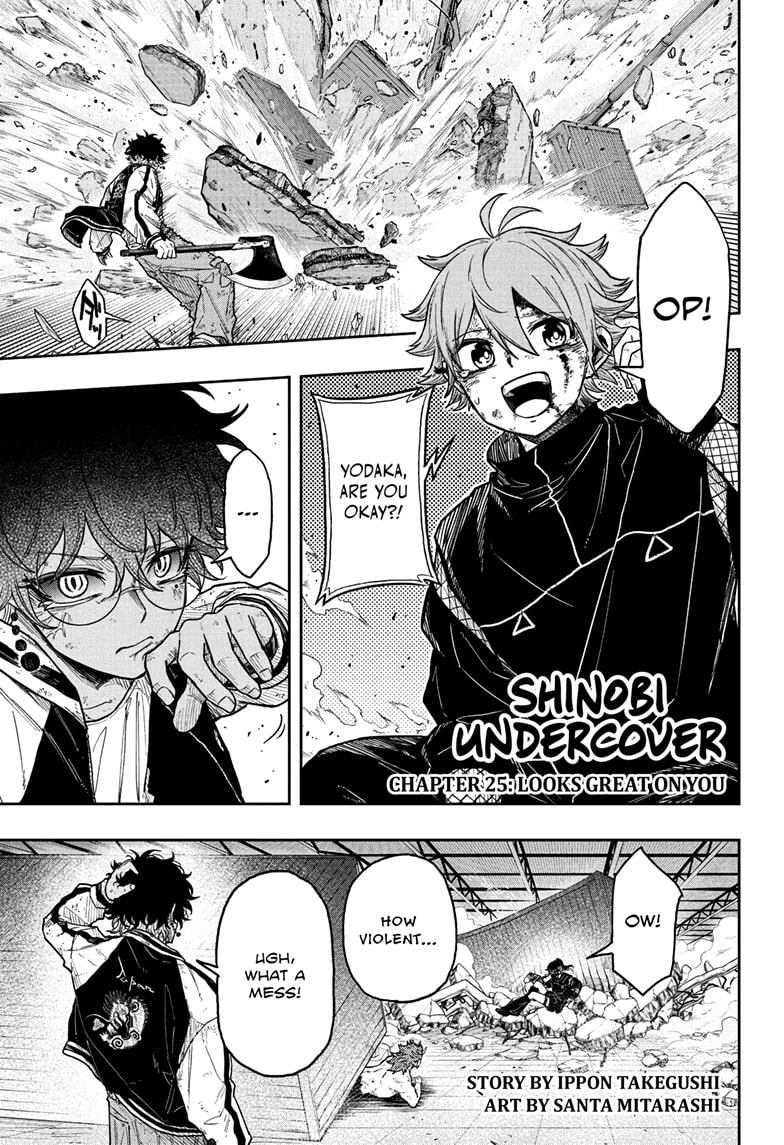 Read Shinobi Undercover En Manga Online