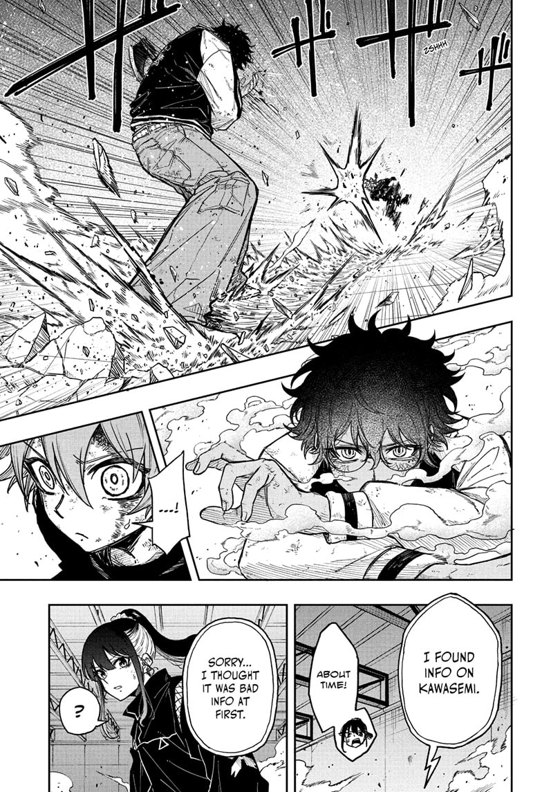 Read Shinobi Undercover En Manga Online