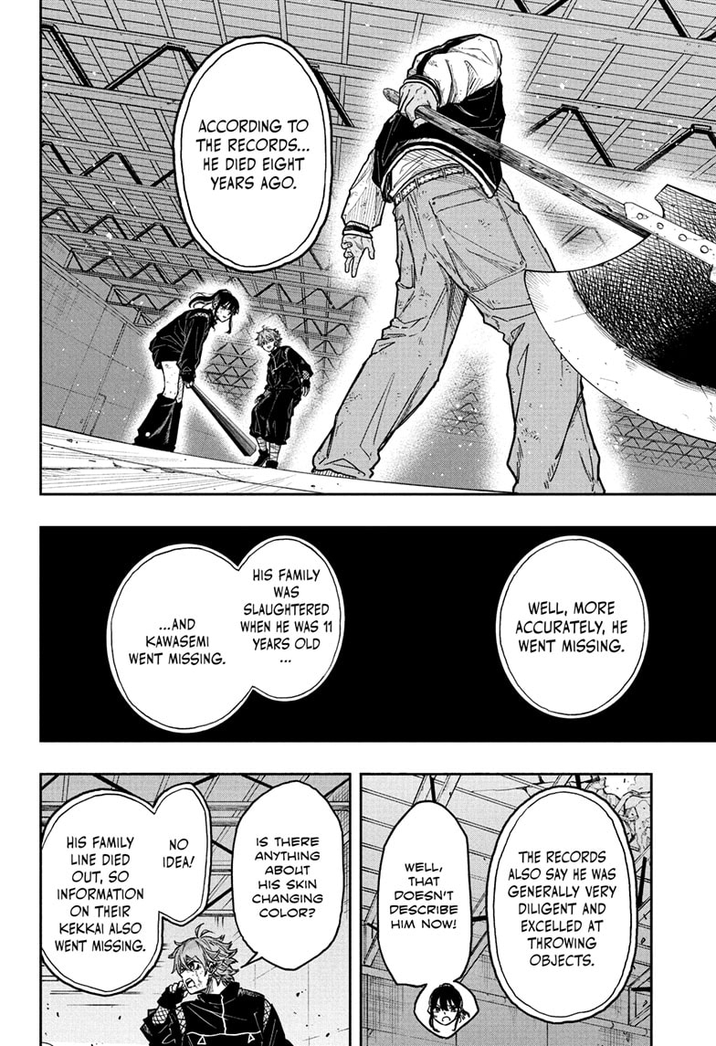 Read Shinobi Undercover En Manga Online