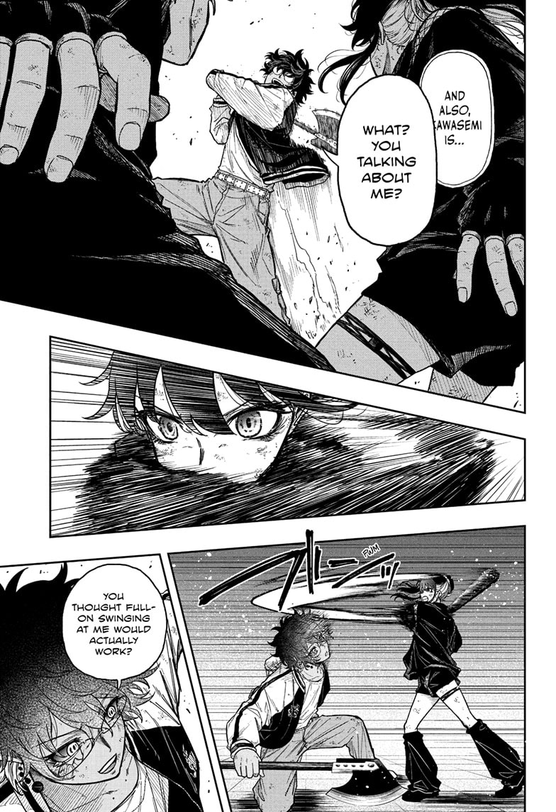 Read Shinobi Undercover En Manga Online