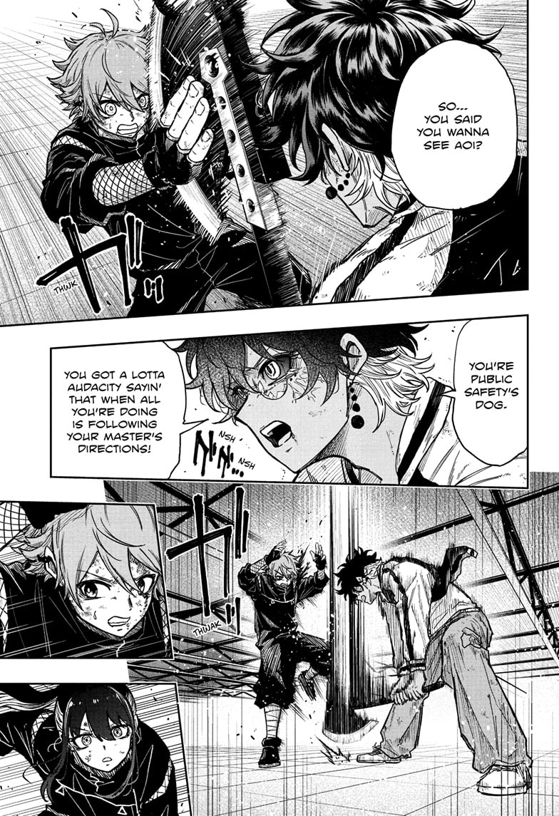 Read Shinobi Undercover En Manga Online