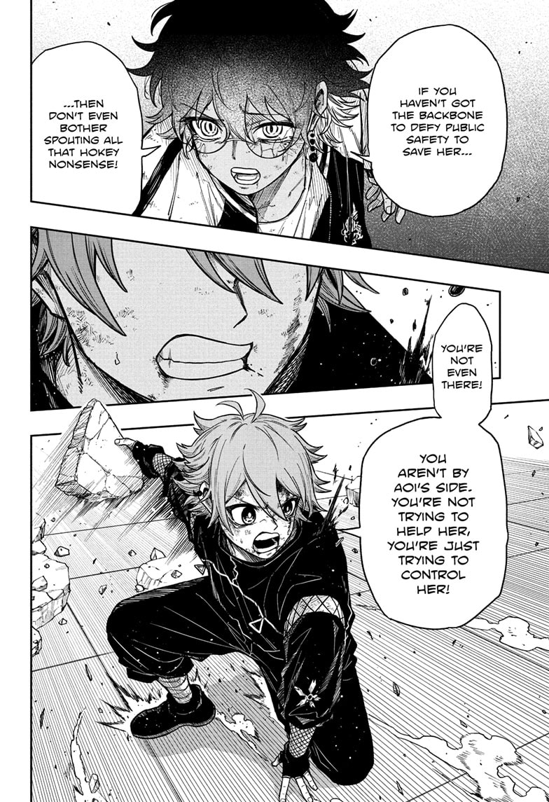 Read Shinobi Undercover En Manga Online