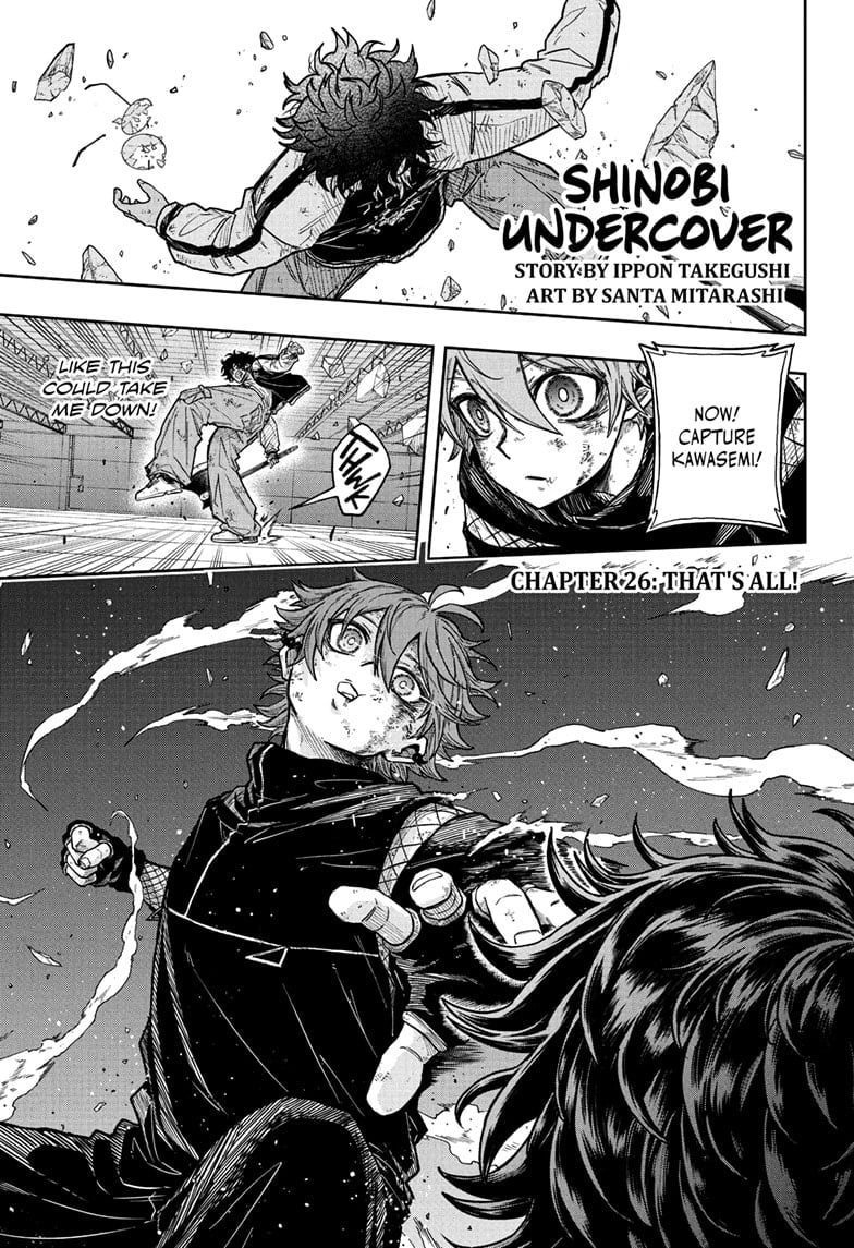 Read Shinobi Undercover En Manga Online