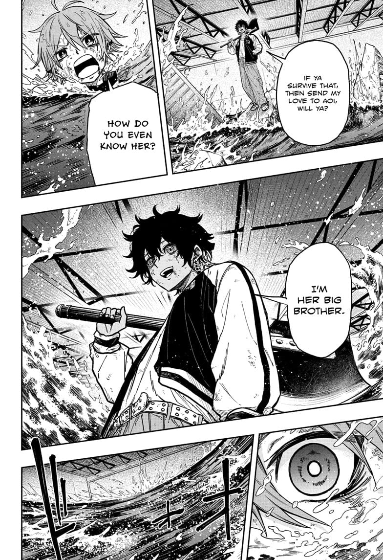 Read Shinobi Undercover En Manga Online
