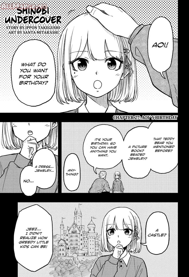 Read Shinobi Undercover En Manga Online